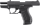 Walther P99 SV 9 mm P.A.K., mit Stahlverschluss
