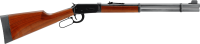Walther Lever Action 4,5 mm (.177) Diabolo, CO₂, < 7,5 J, schwarz