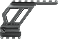 Umarex Universal-Br&uuml;ckenmontage Picatinny