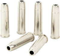 Legends Ladeh&uuml;lsen 4,5 mm (.177) Diabolo, 6 St., Metall