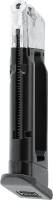 GLOCK Magazin 4,5 mm (.177) BB, 18 Schuss