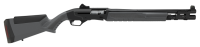 SAVAGE RENEGAUGE SECURITY SEMI AUTO 12/76 18,6"/47CM