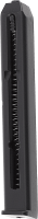 UX Magazin 4,5 mm (.177) BB, 18 Schuss