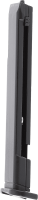 UX Magazin 4,5 mm (.177) BB, 15 Schuss