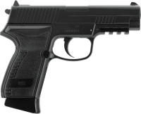 UX HPP 4,5 mm (.177) BB, CO₂, < 3,0 J
