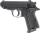 Walther PPK/S 4,5 mm (.177) BB, CO₂, < 2,0 J