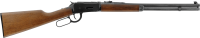 Legends Cowboy Rifle 4,5 mm (.177) BB, CO₂, < 7,5 J, Antik-Finish