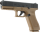 GLOCK G17 Gen5 4,5 mm (.177) BB, CO₂, < 3,0 J, Coyote