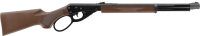 Marlin Lever Action BB Rifle 4,5 mm (.177) BB, Federdruck, < 3,0 J