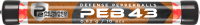 P2P Defense PEB 43 .43, 0,62 g, rot, 10 St., R&ouml;hrchen