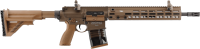 Heckler & Koch HK M110 A1 6 mm, AEG, < 2,0 J, gr&uuml;nbraun