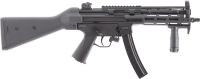 Heckler & Koch MP5 Sportsline EyeTrace 6 mm, S-AEG, < 1,3 J