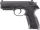 Beretta Px4 Storm 6 mm, Federdruck, < 0,5 J
