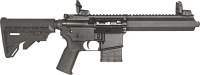 TIPPMANN M4-22 ELITE-ALPHA GS .22LR 11"/28CM SCHWARZ