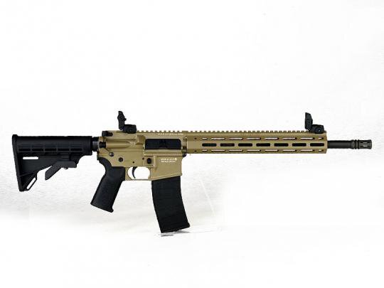 TIPPMANN M4-22 ELITE-L M-LOK .22 LR 16"/40,6CM FLAT DARK EARTH