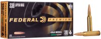 FEDERAL MUNITION .338 LAPUA MAG 300GR SIERRA MATCHKING...