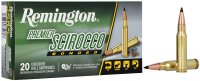 REMINGTON MUNITION .308 WIN 165GR SWIFT SCIROCCO BONDED...
